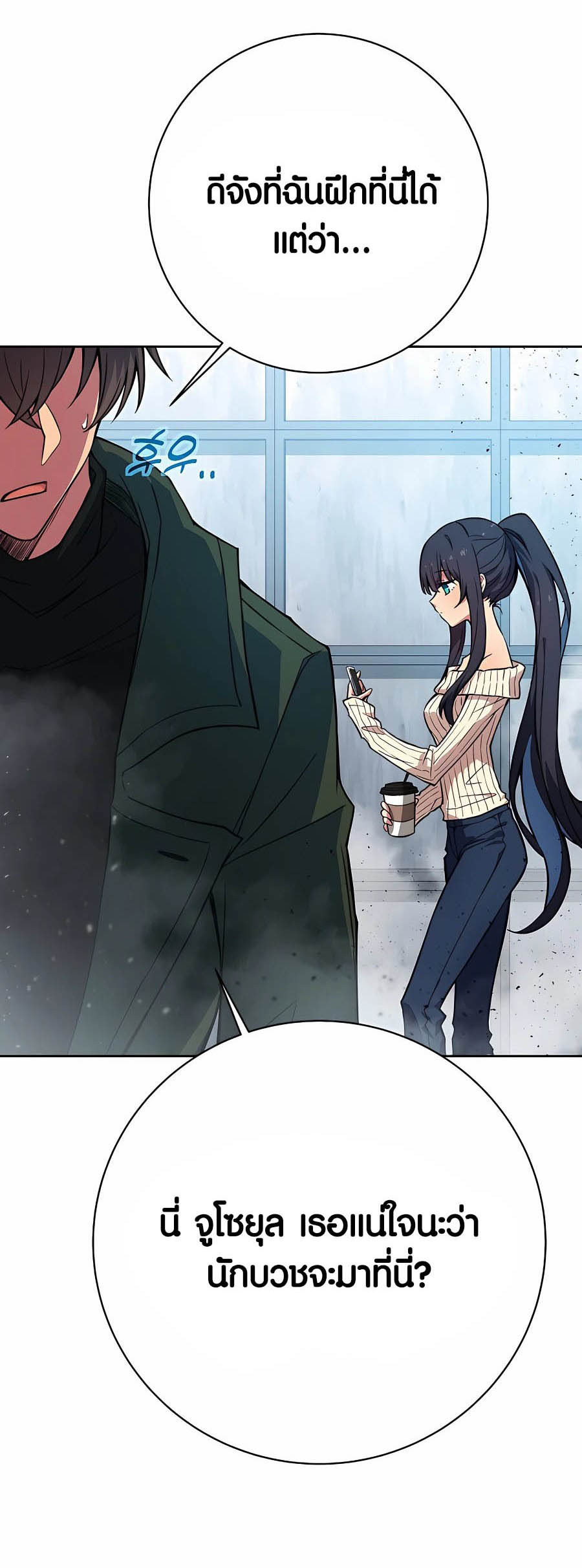 1 005
