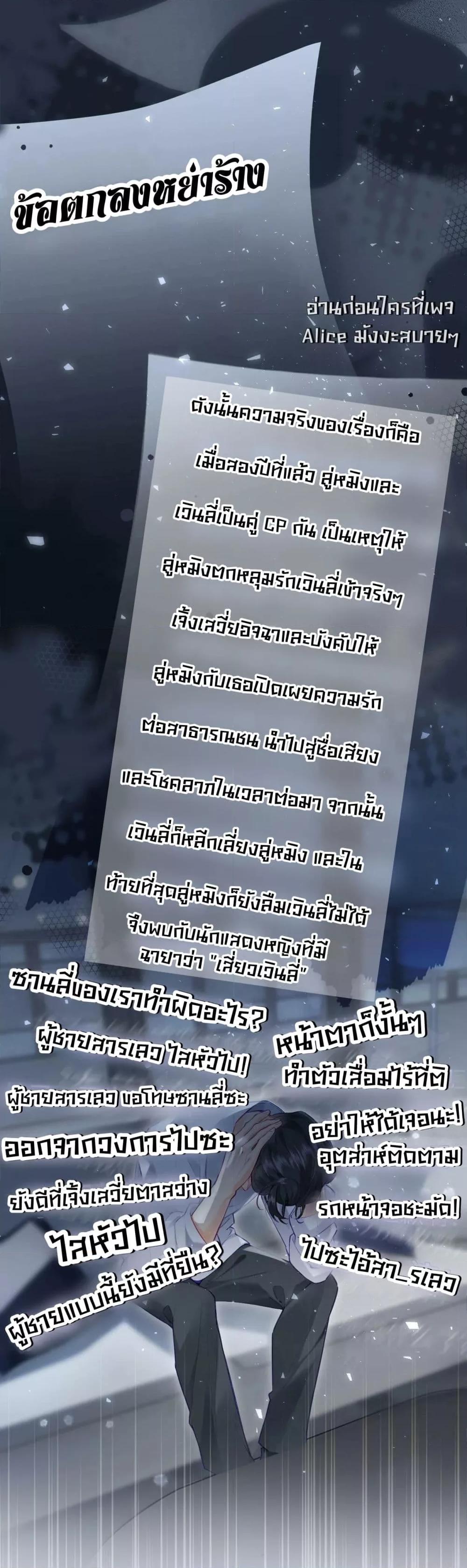 The Top Couple Is a Bit Sweet 24 12