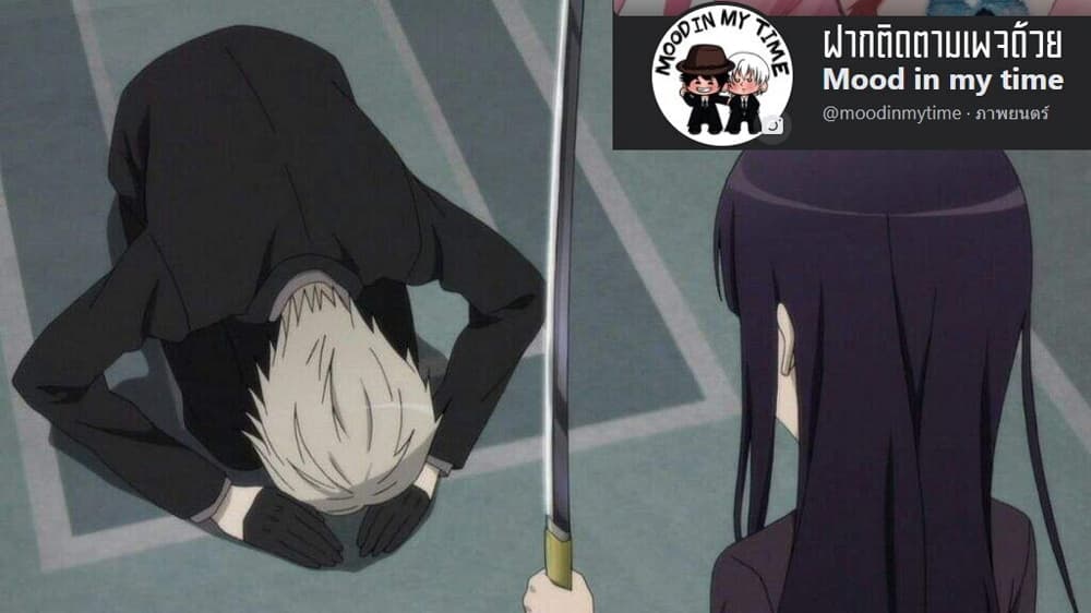 Tenshi na Tenkousei chan to Kyonyuu Kyoufushou kun 6 5