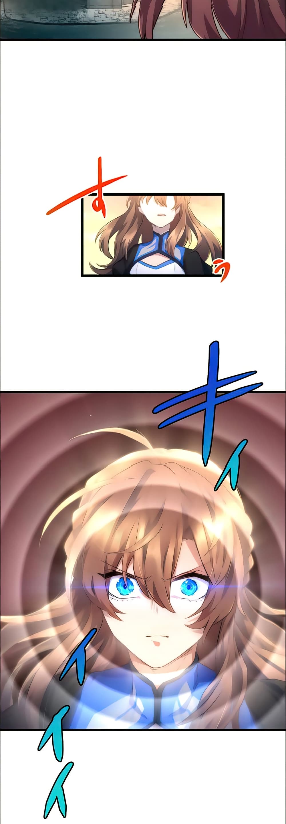 I Became an S Rank Hunter with the Demon Lord App ตอนที่ 15 (16)