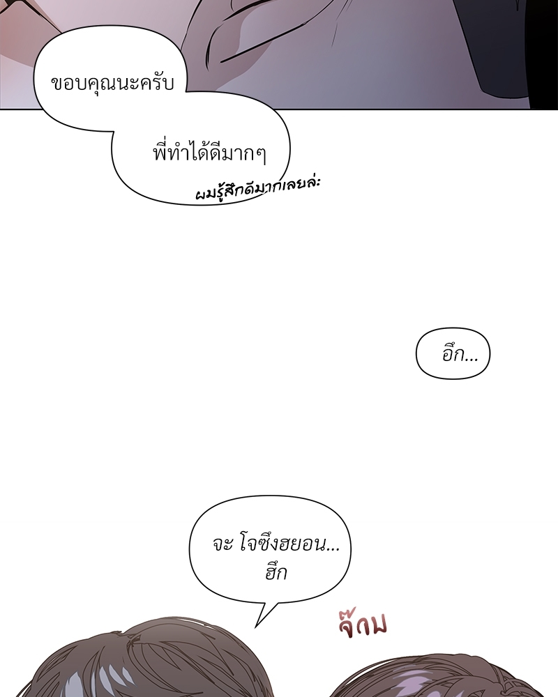Syndrome 17 59