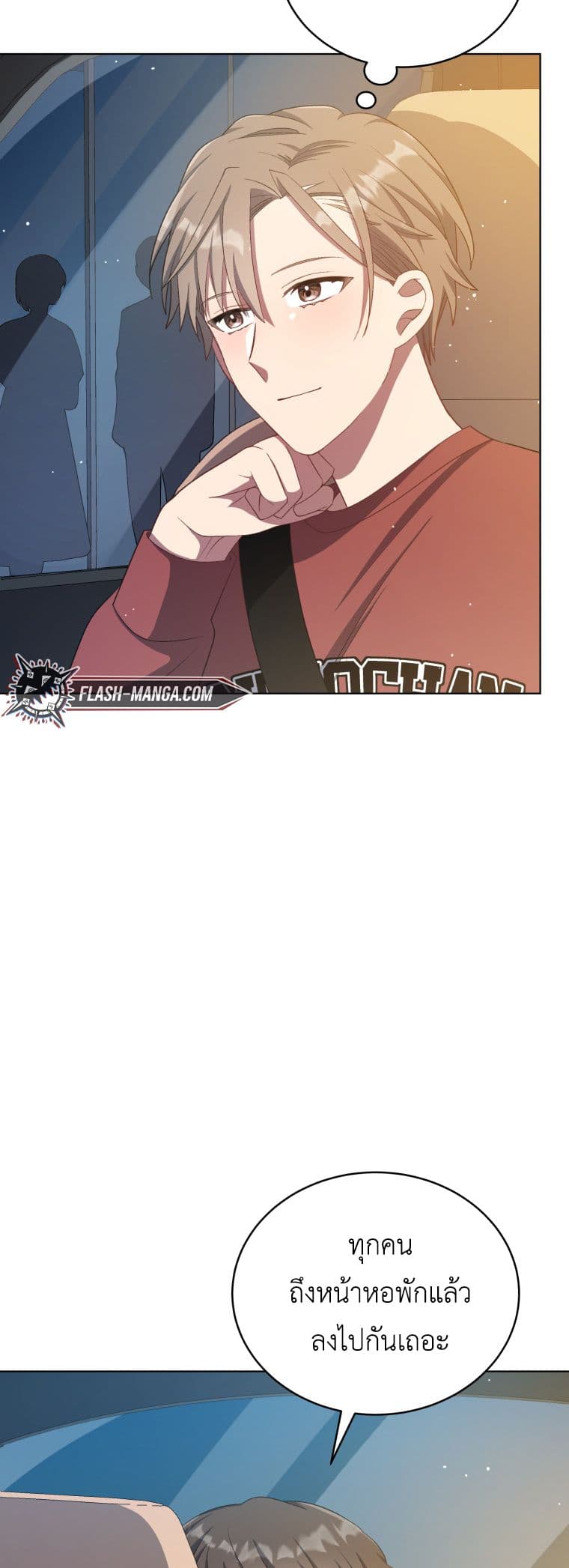 The Second Life of an All Rounder Idol 14 14