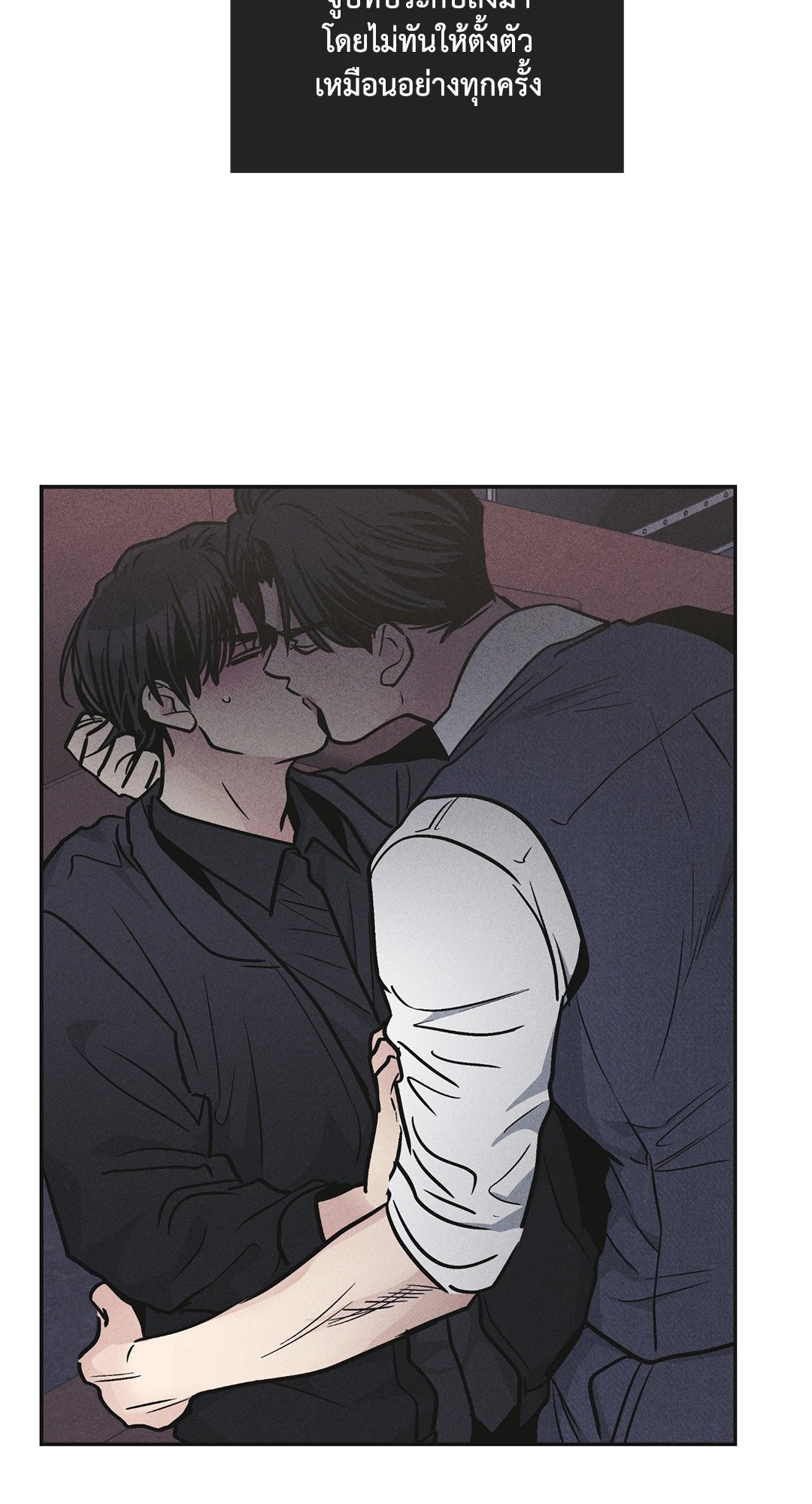 Payback 55 46
