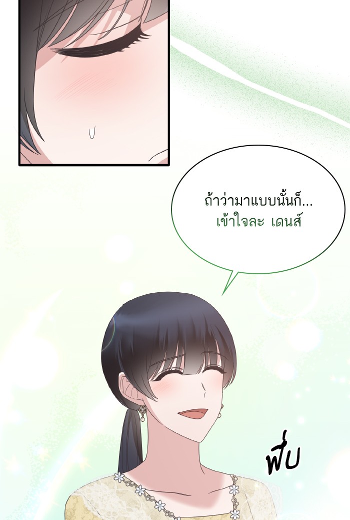 Angelic Lady 104 (22)