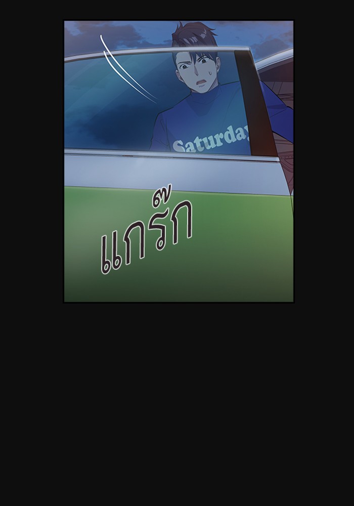 116