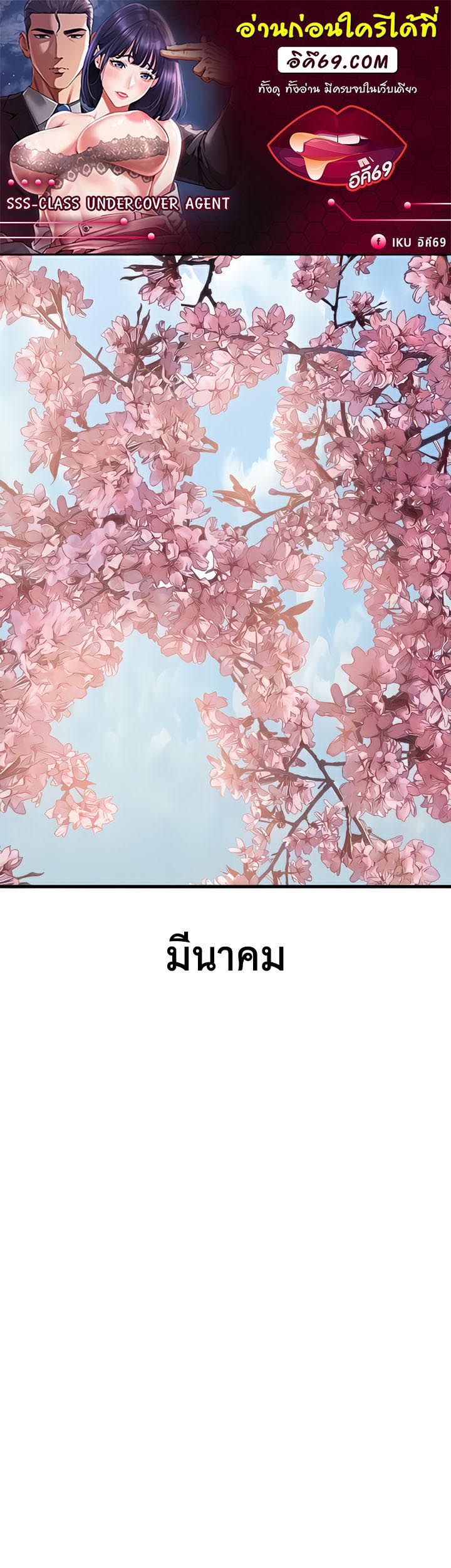 01 001