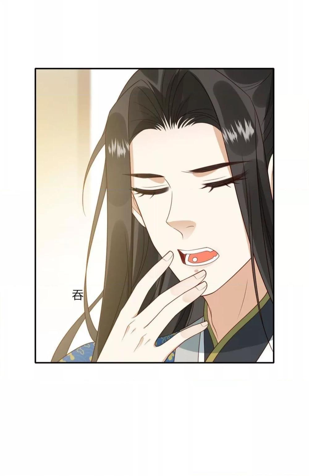 After The Rotten, I Control The Prince’s Heart 4 (38)