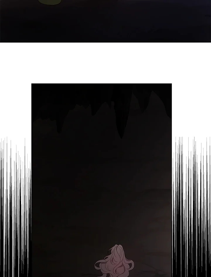 Seduce The Villain’s Father 112 37