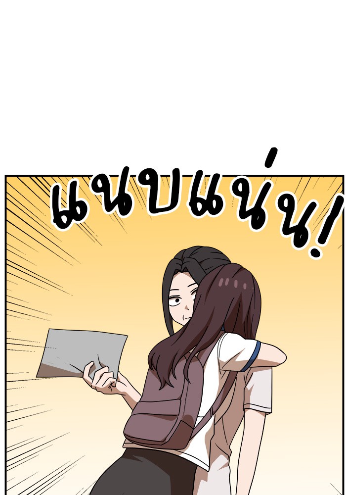 Double Click 48 (117)