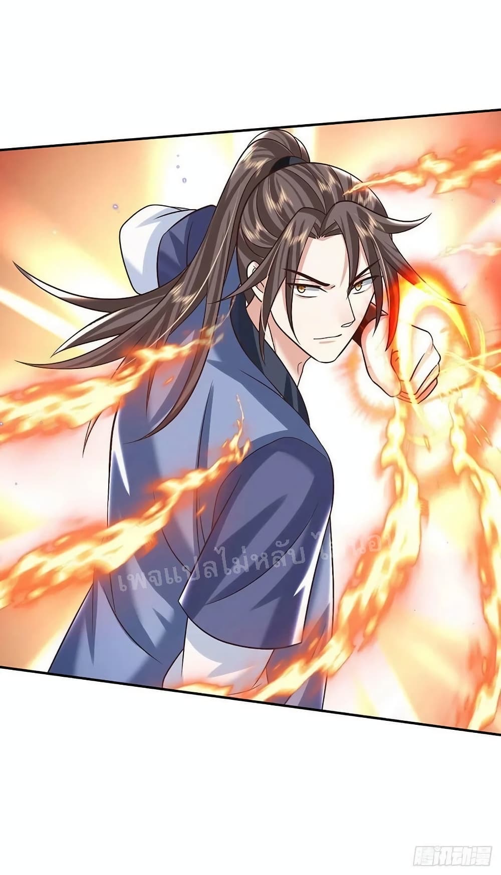 Royal God of War, Rising Dragon ตอนที่ 190 (8)