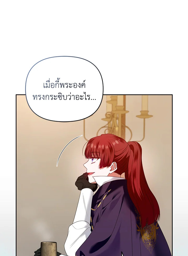  a 55 066