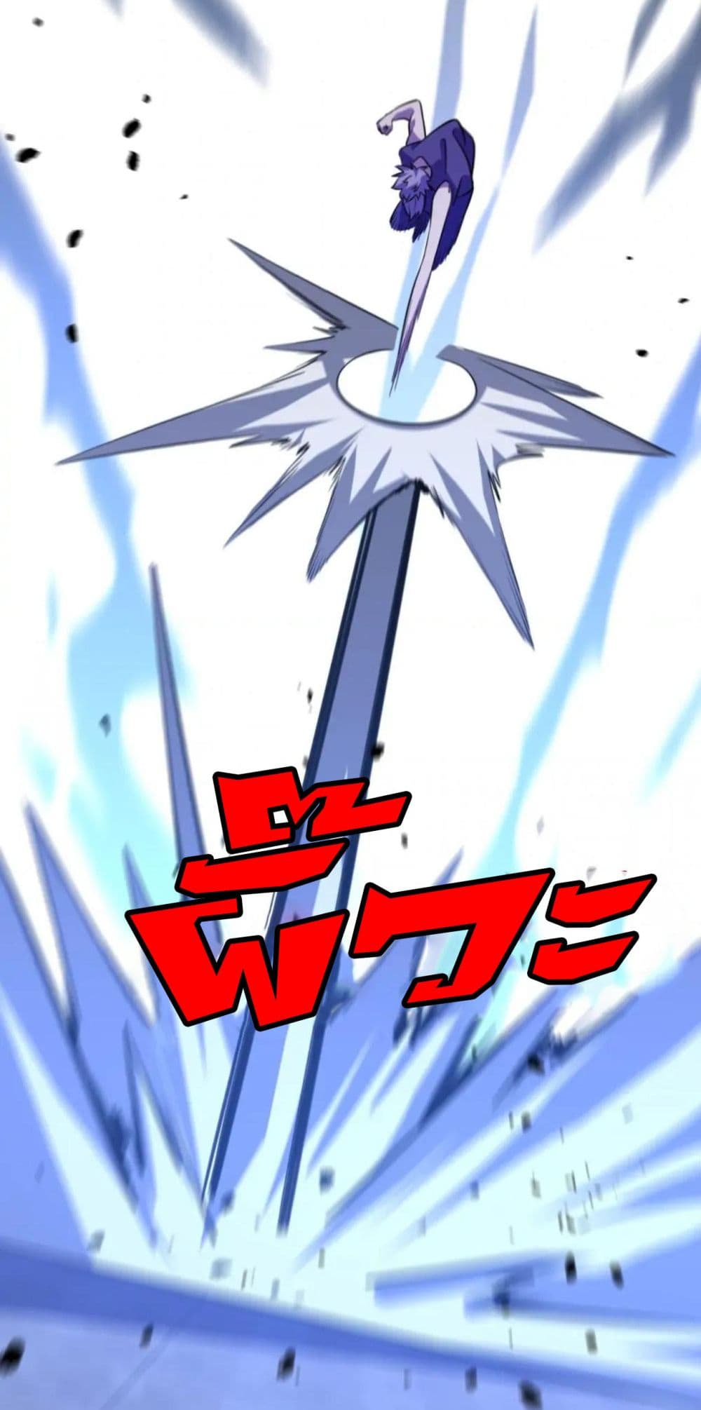 Rebirth of Legendary Doctor ตอนที่ 67 (35)