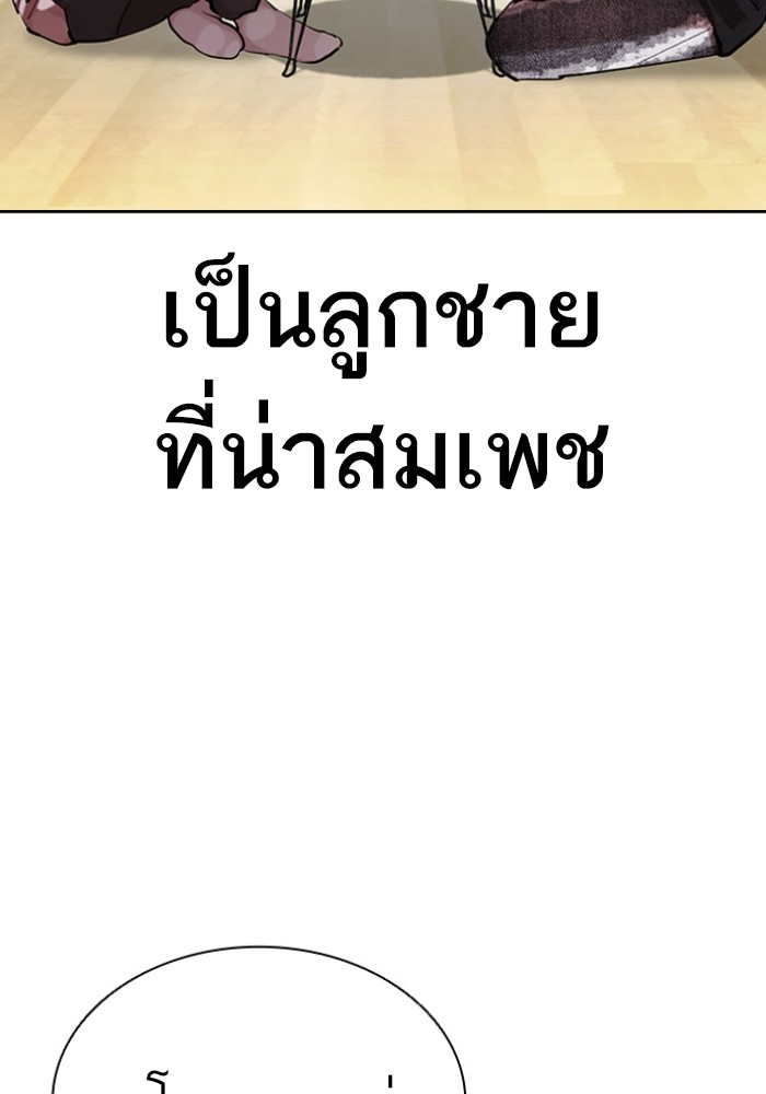 432 (155)