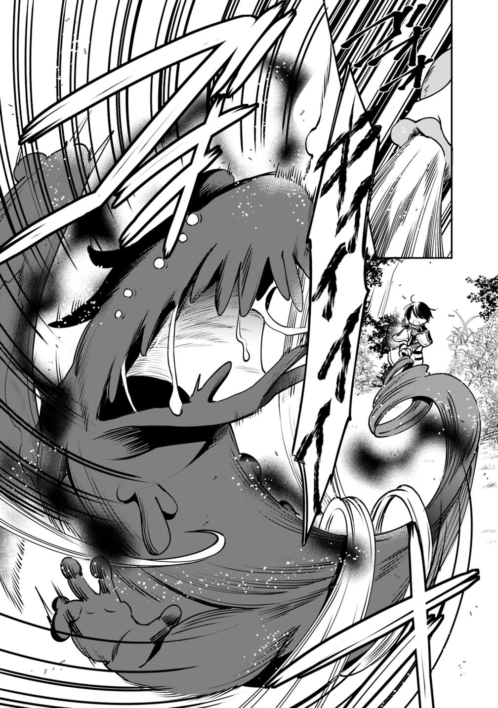 Zennin Ossan Umarekawattara 12 06