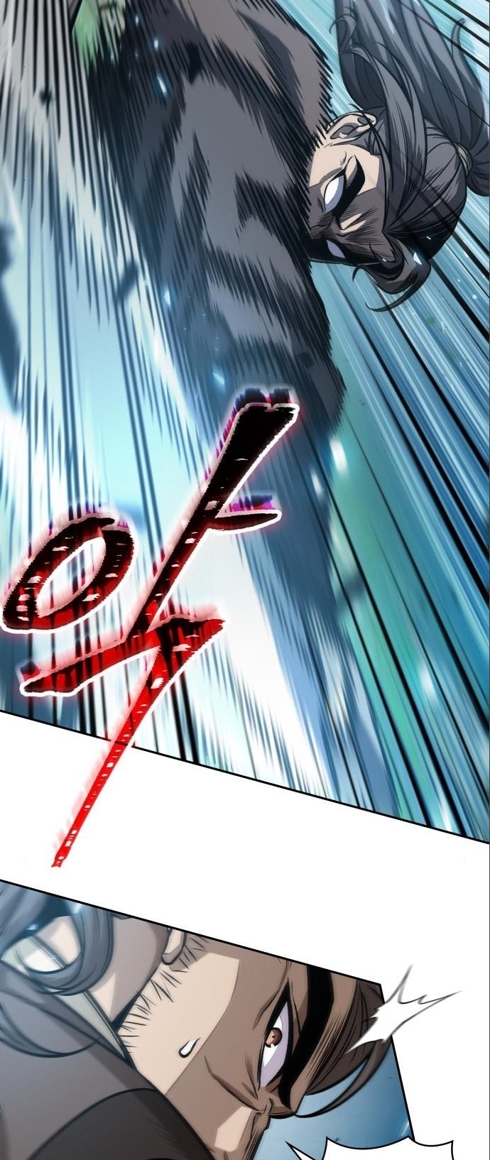 Nano Machine Wei Manga Manwha 177 (2)