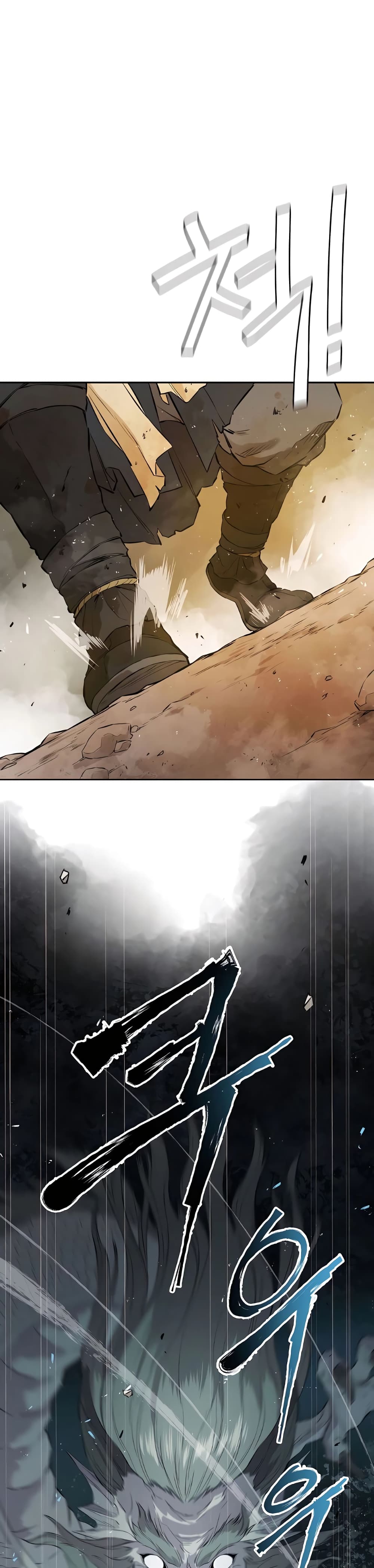 The Villainous Warrior ตอนที่ 19 (17)