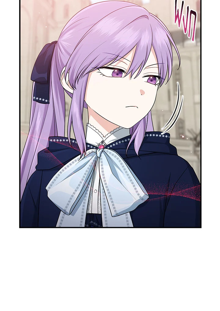 I Played the Role of the Adopted Daughter Too Well 43 022