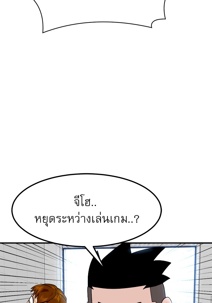 Double Click 58 (109)