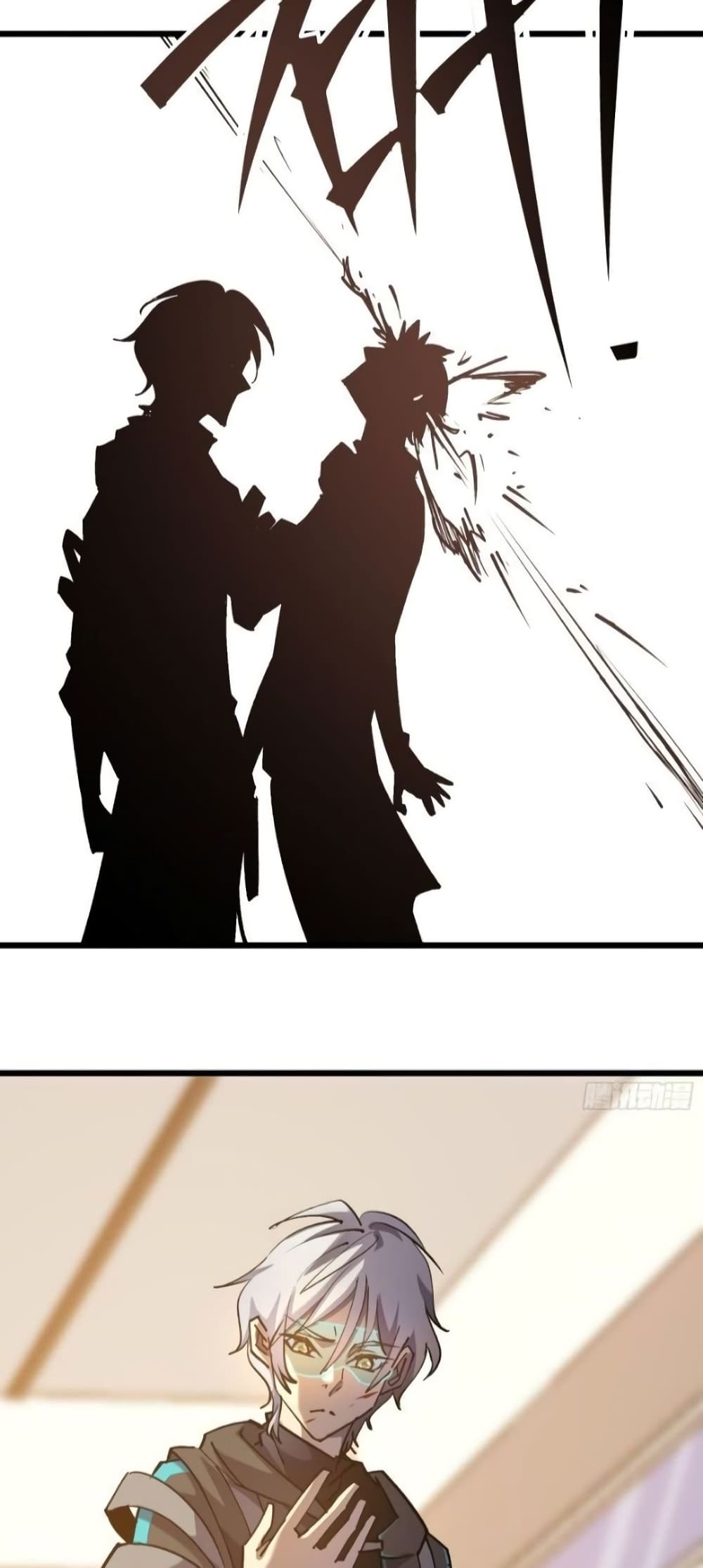Star Prison ตอนที่ 21 (39)