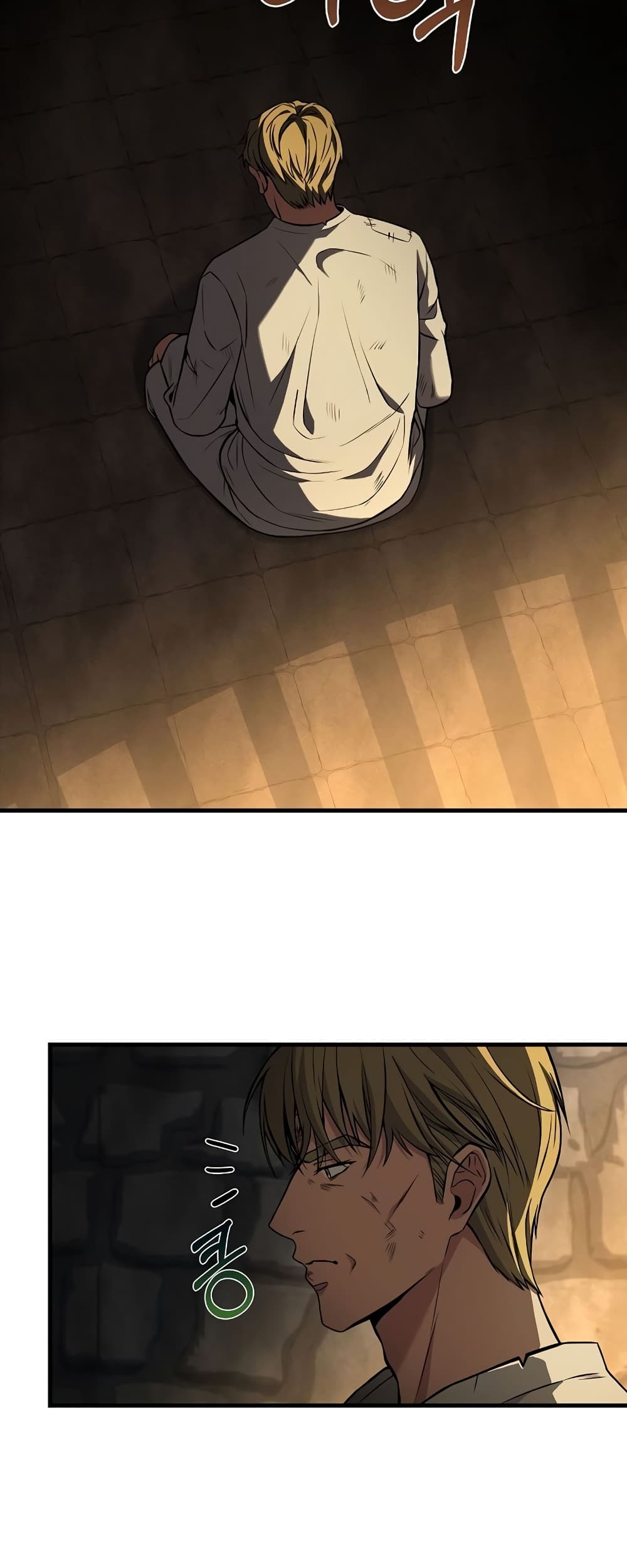 The Rebirth of an 8th Circled Mage 114 (21)