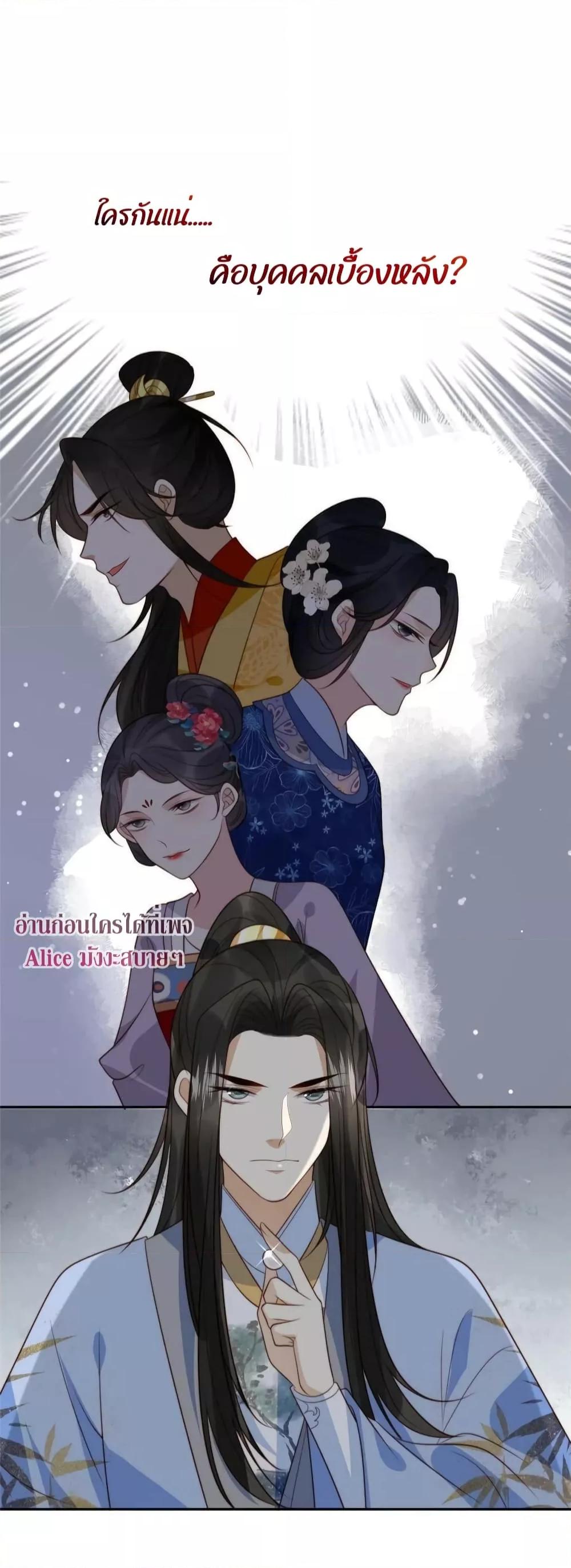 After The Rotten54 (9)