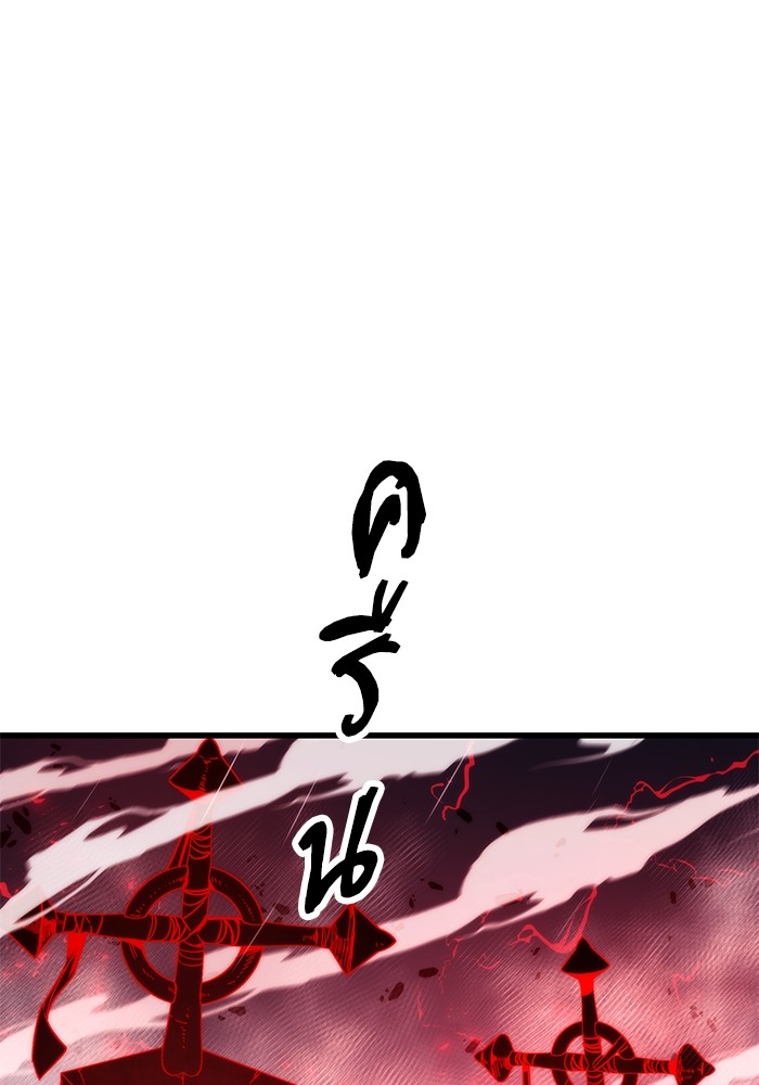 Ultra Alter 63 (89)