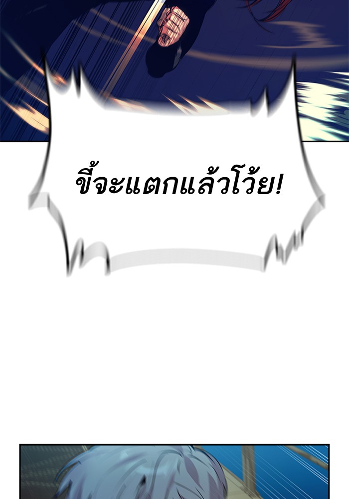 82