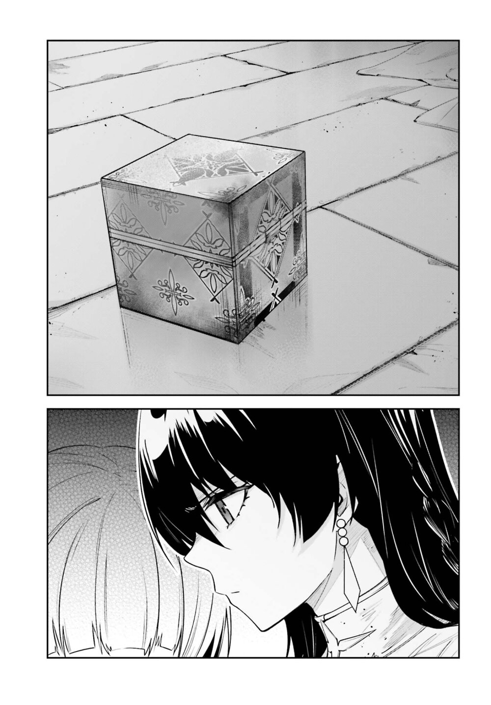 Unnamed Memory 29 23