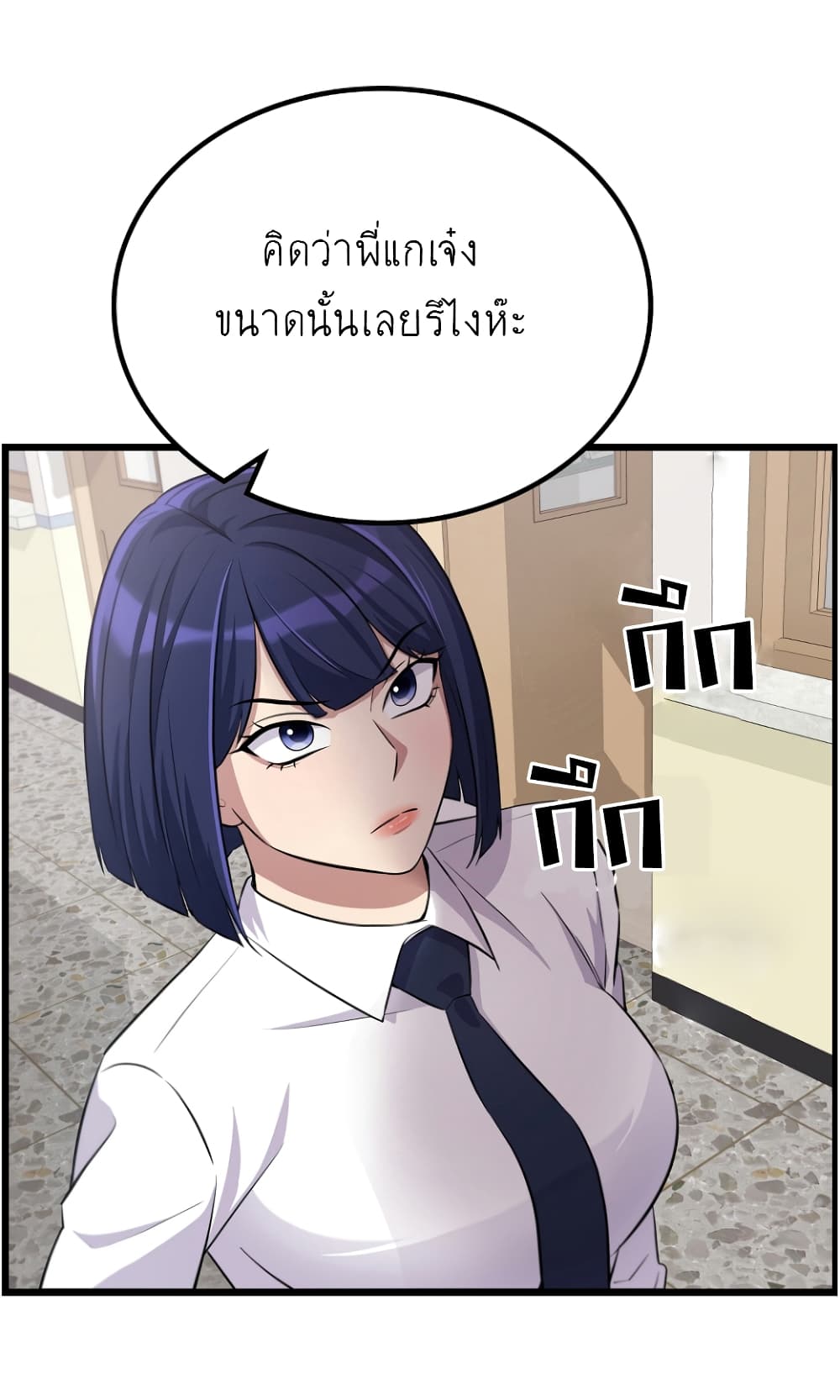 Ganzi Monster 28 (53)