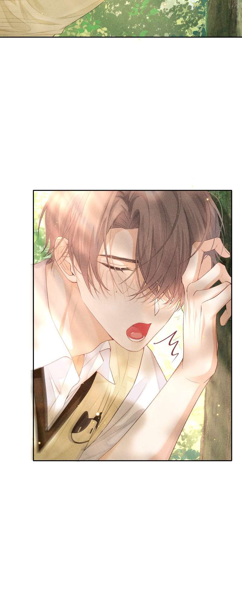 เกมรักต้องห้าม 53 33