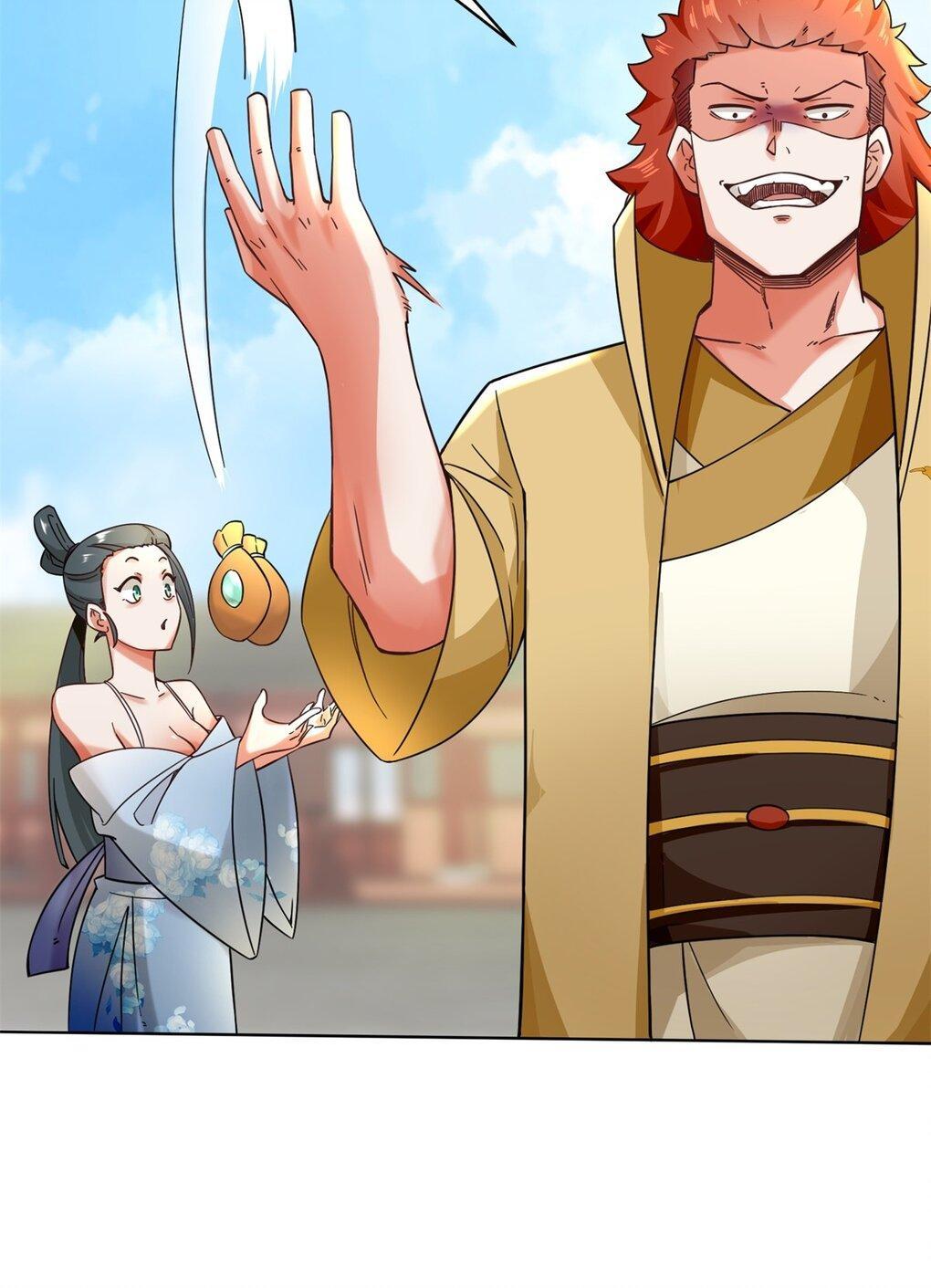 Endless Devourer ตอนที่ 54 (27)