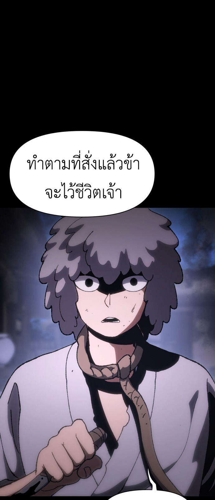 Informer 10 050