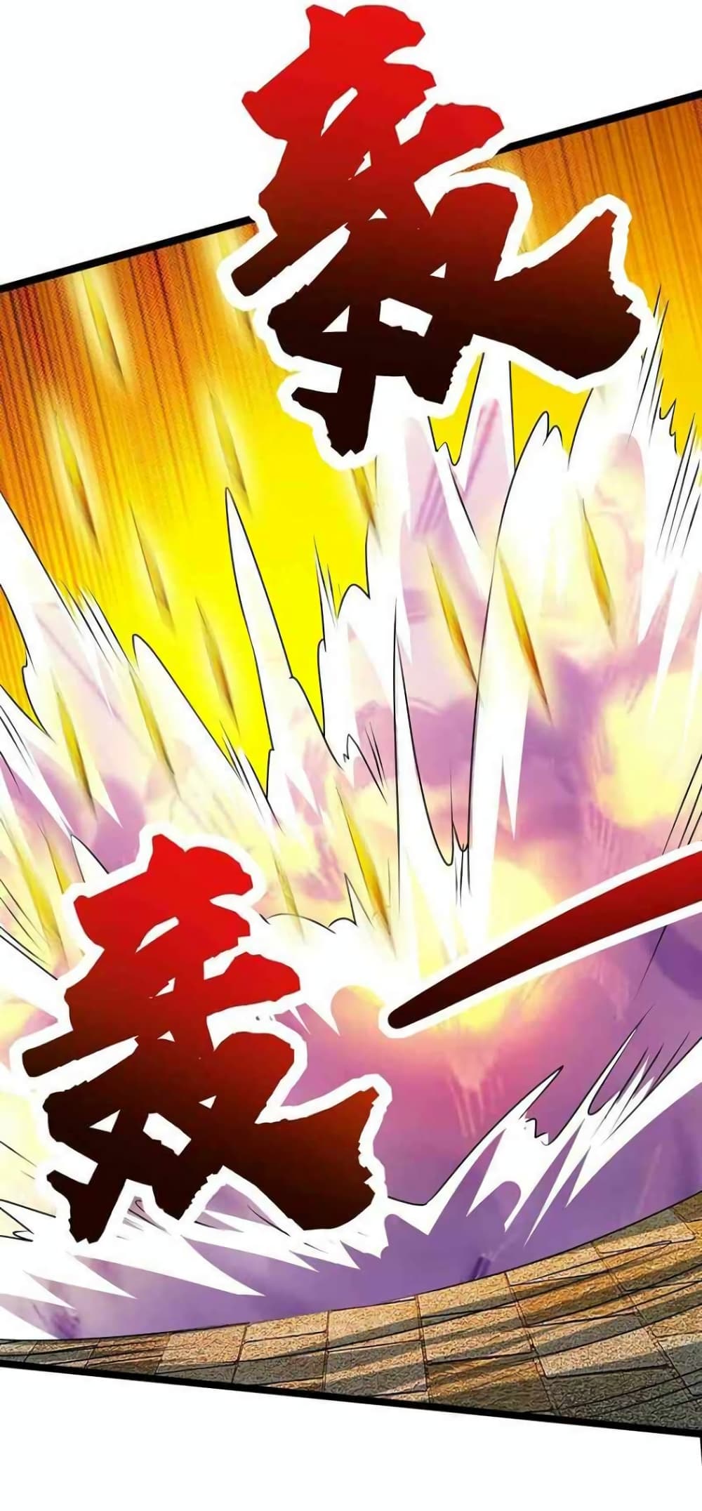 One Step Toward Freedom 275 (14)