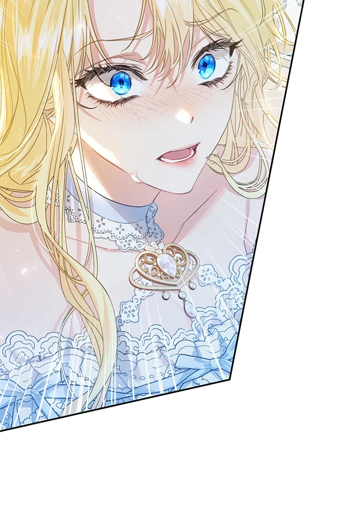 The Villainess Is a Marionette 52 102