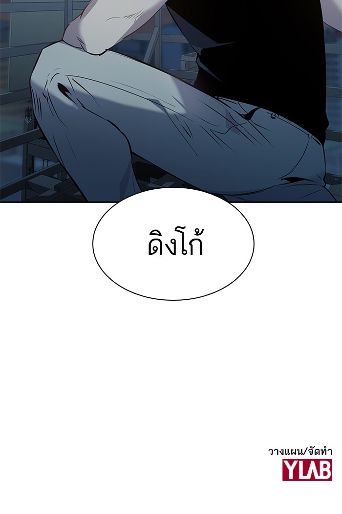 79
