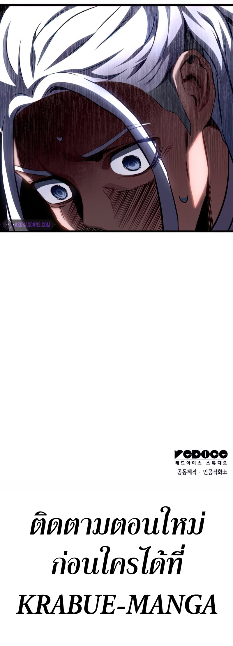 47 (15)