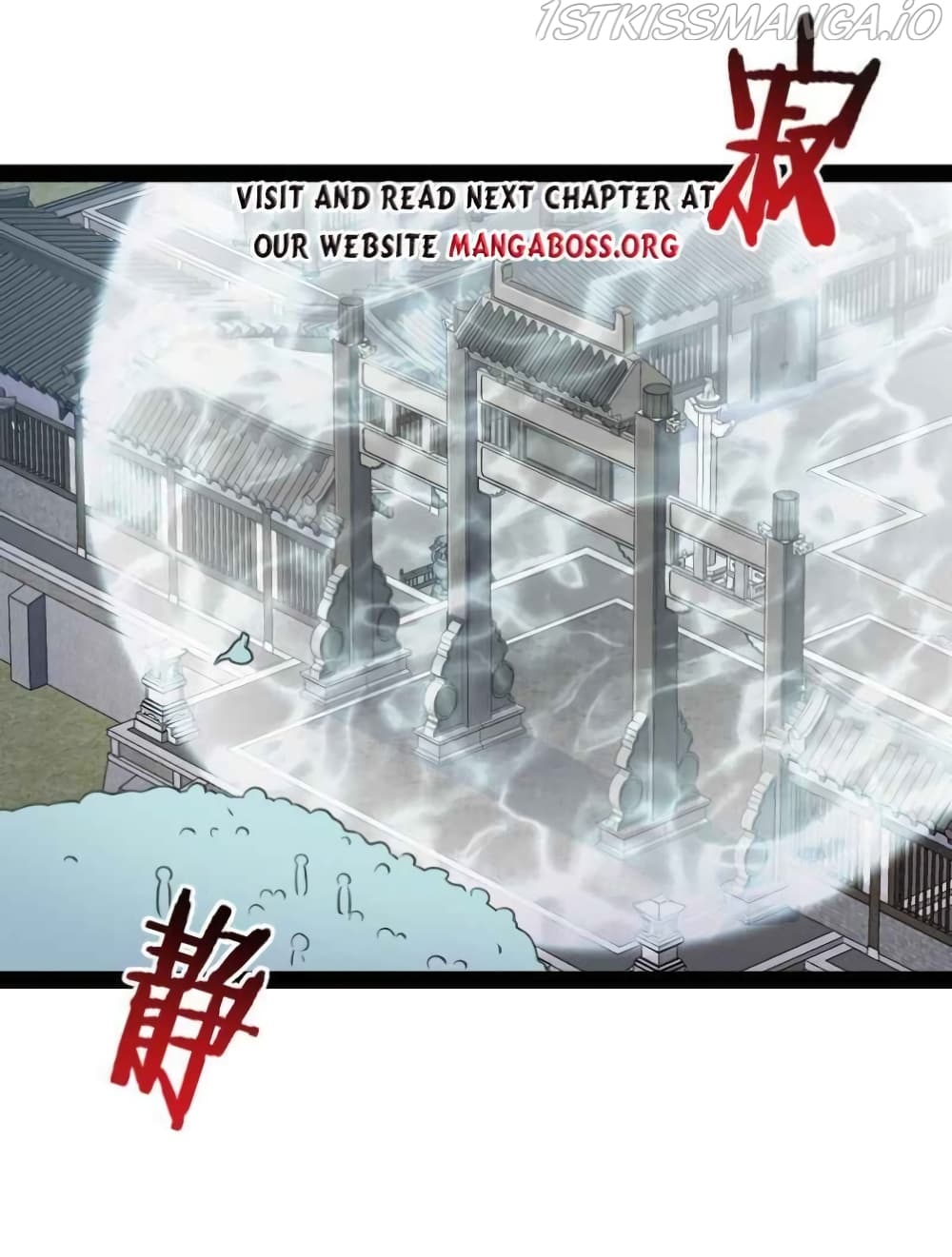 The Martial Emperor’s Life After Seclusion ตอนที่ 149. (2)