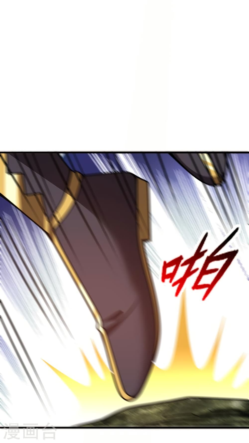 Banished Disciple’s Counterattack ตอนที่ 411 (59)