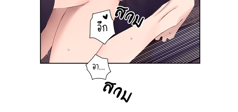 4 Week Lovers แฟนกัน 4 สัปดาห์ 72 19