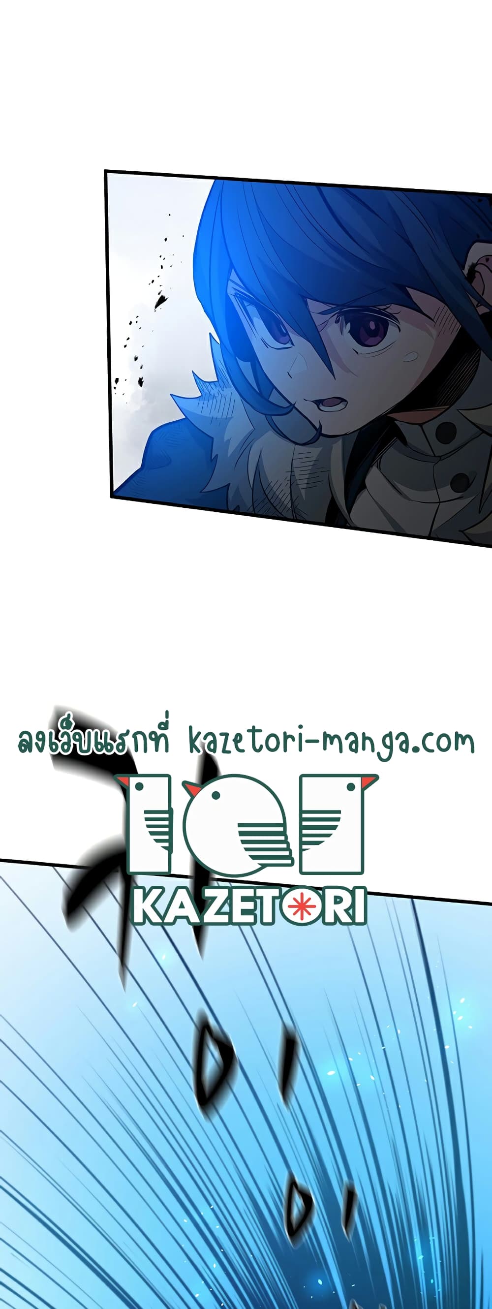 The Tutorial is Too Hard 111 (8)