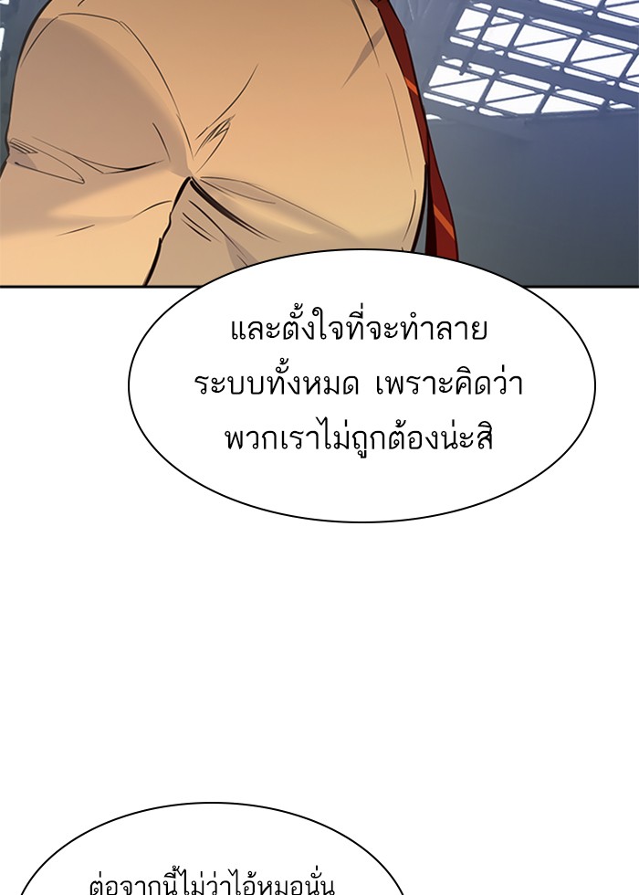 72