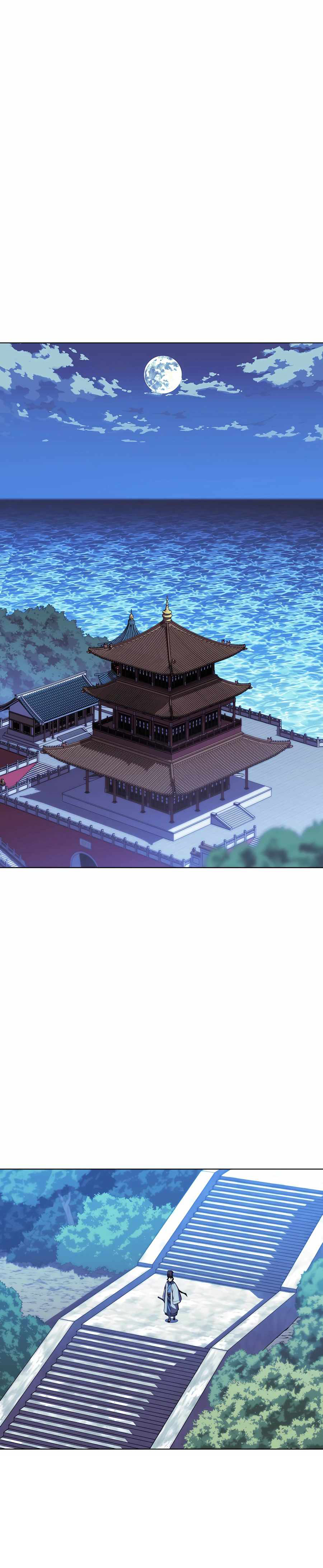 Records of the Swordsman Scholar 42 (22)