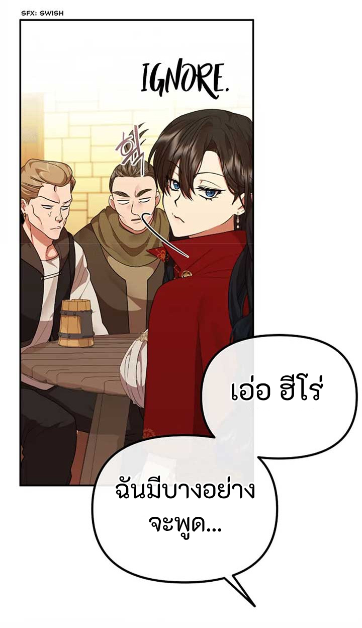 3.1 3 0