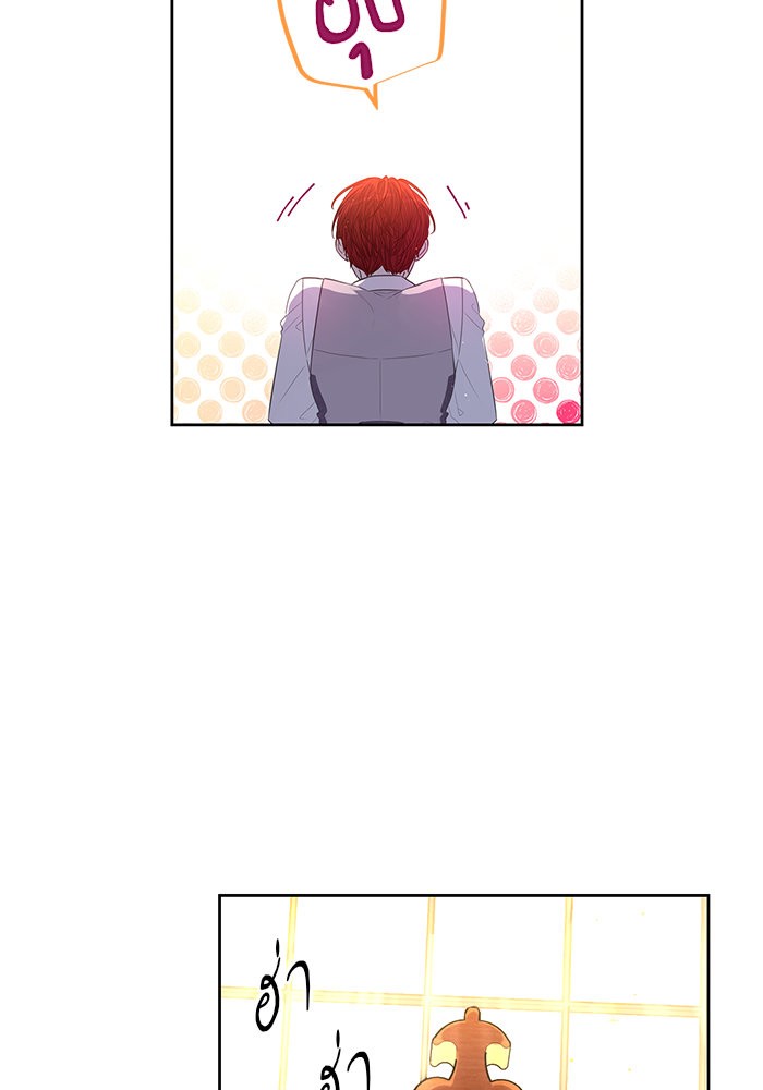 A Royal Princess With Black Hair 6 (26)