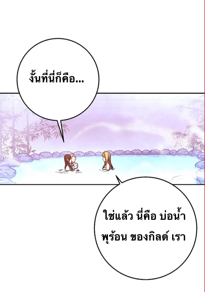 X Ash 44 (8)