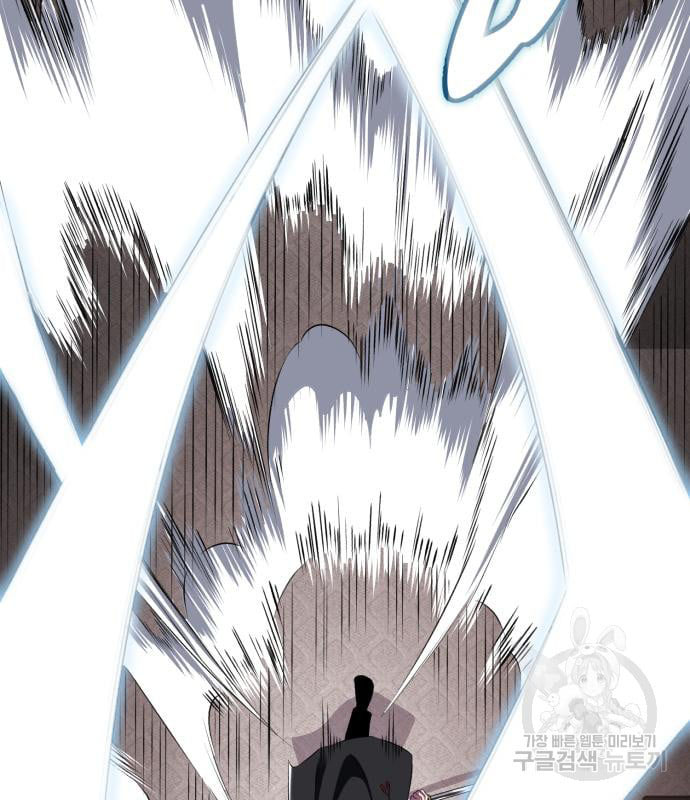 The Boy of Death 153 080