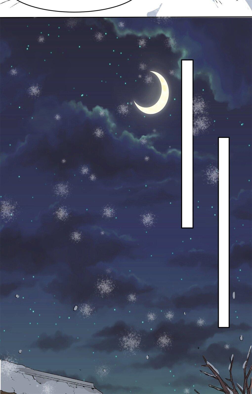 Endless Devourer ตอนที่ 28 (36)