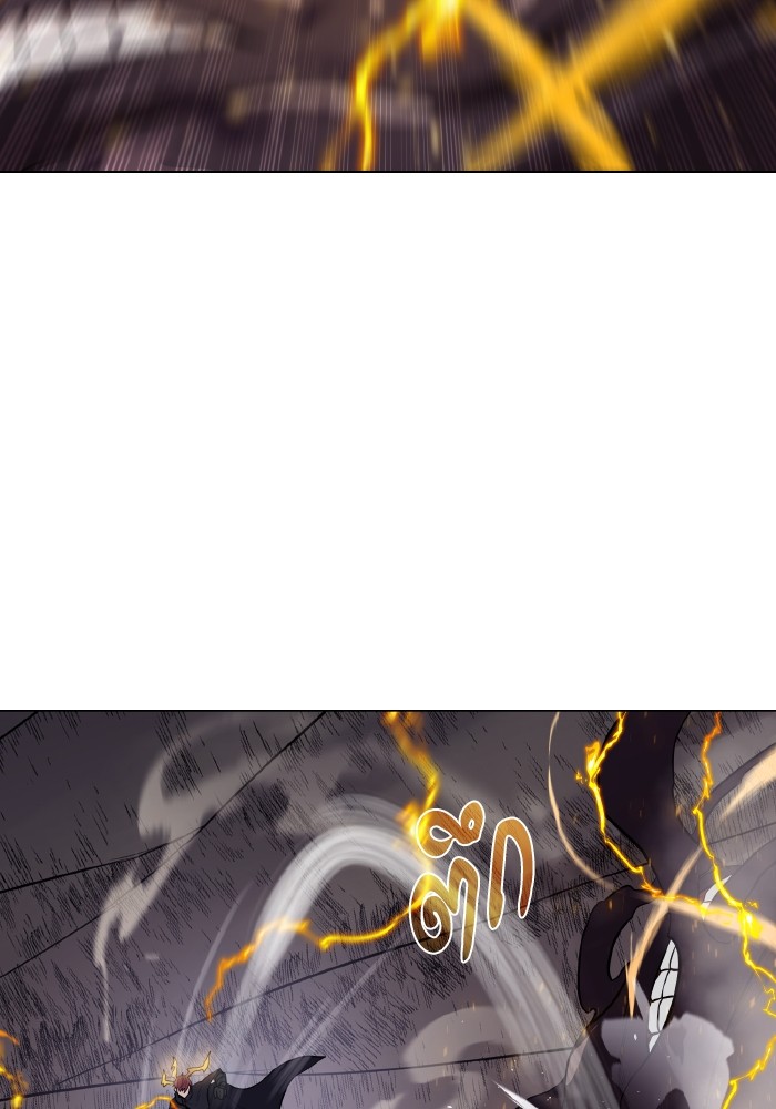 Dungeons & Artifacts ตอนที่ 105 013