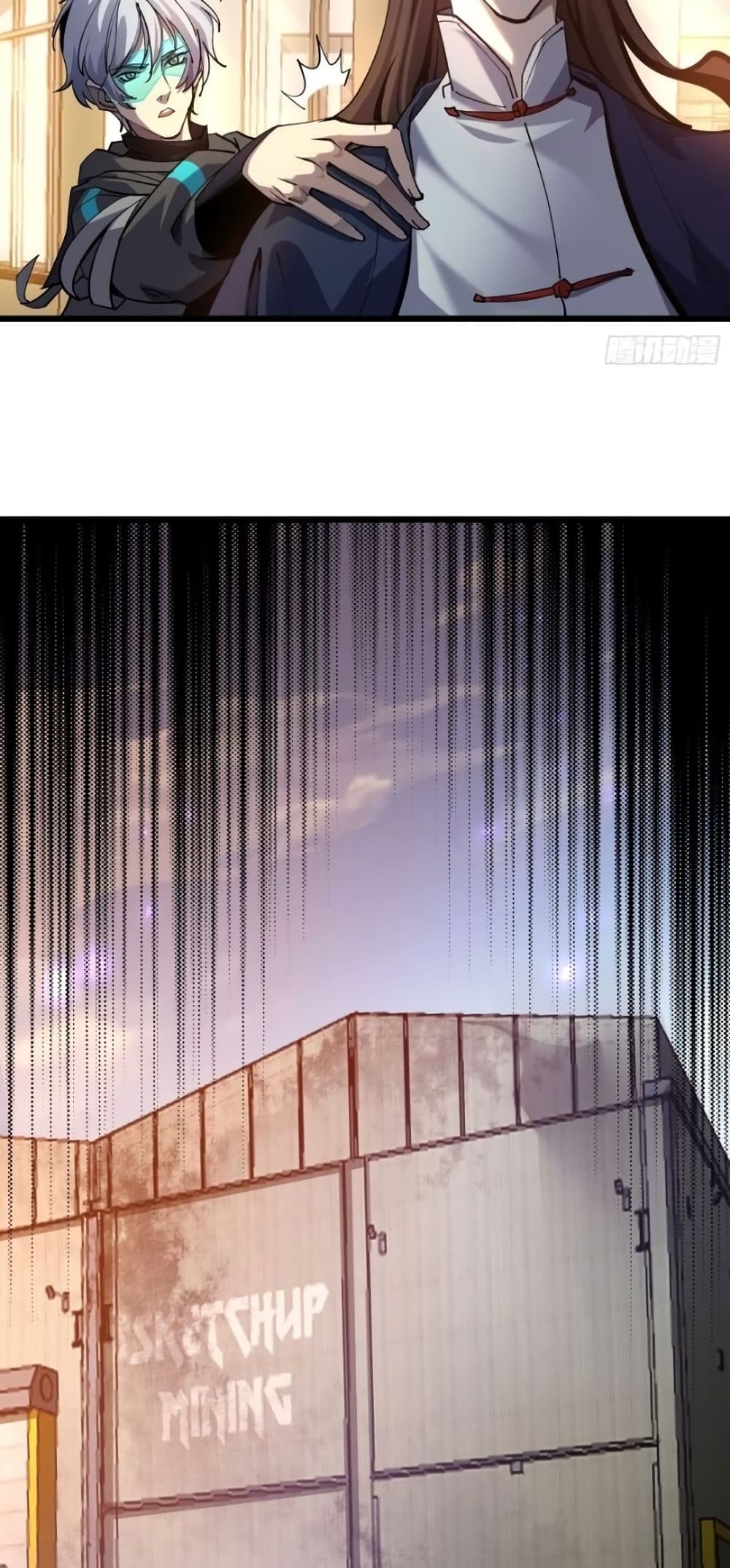 Star Prison ตอนที่ 22 (11)