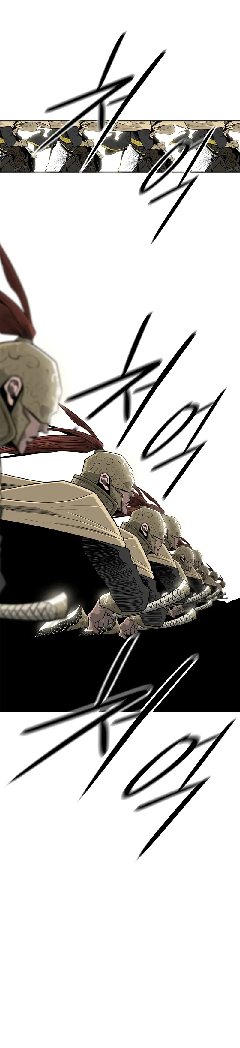 Legend of the Northern Blade 155 (18)